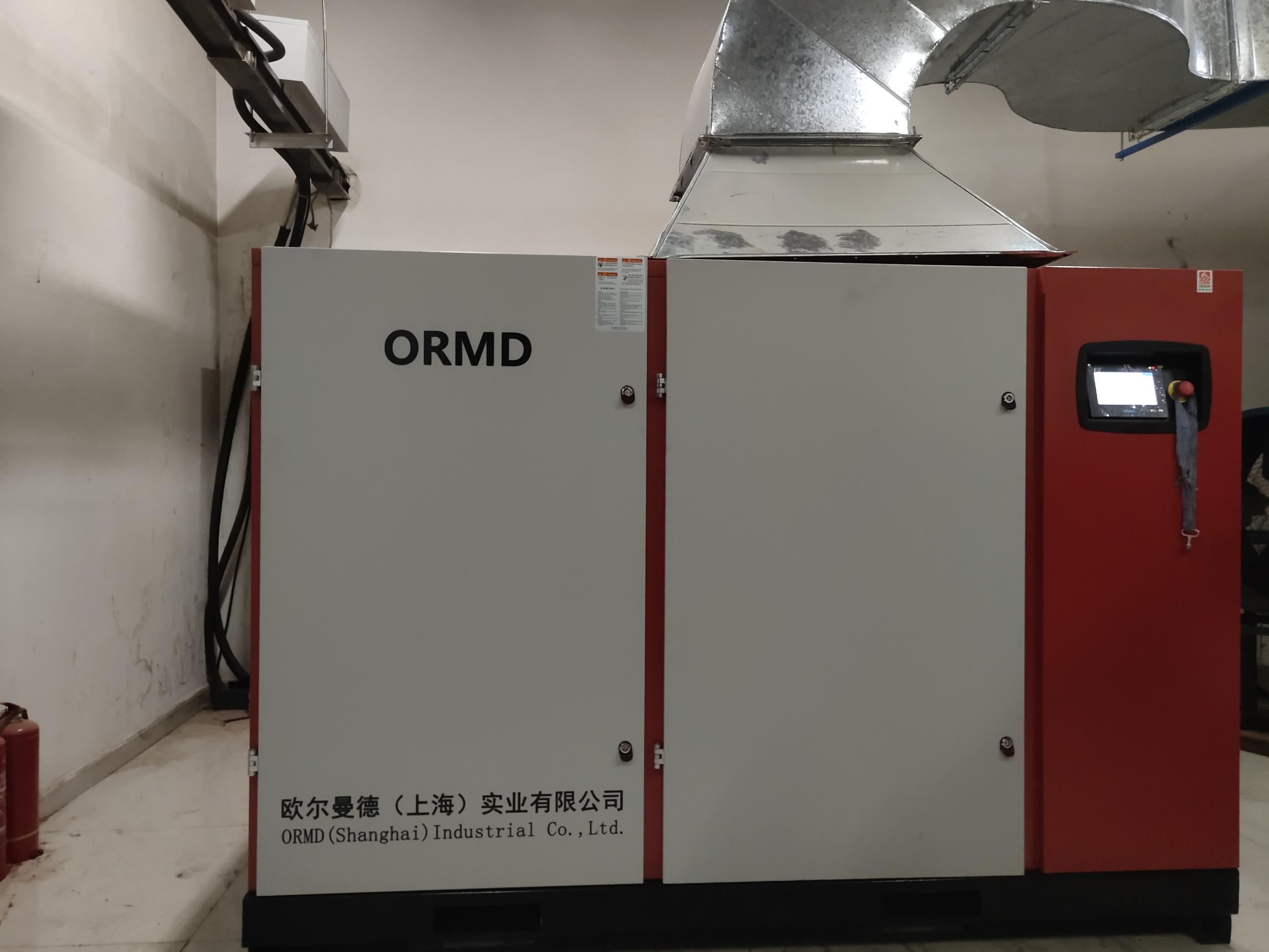 變頻空壓機(jī) 變頻空壓機(jī)