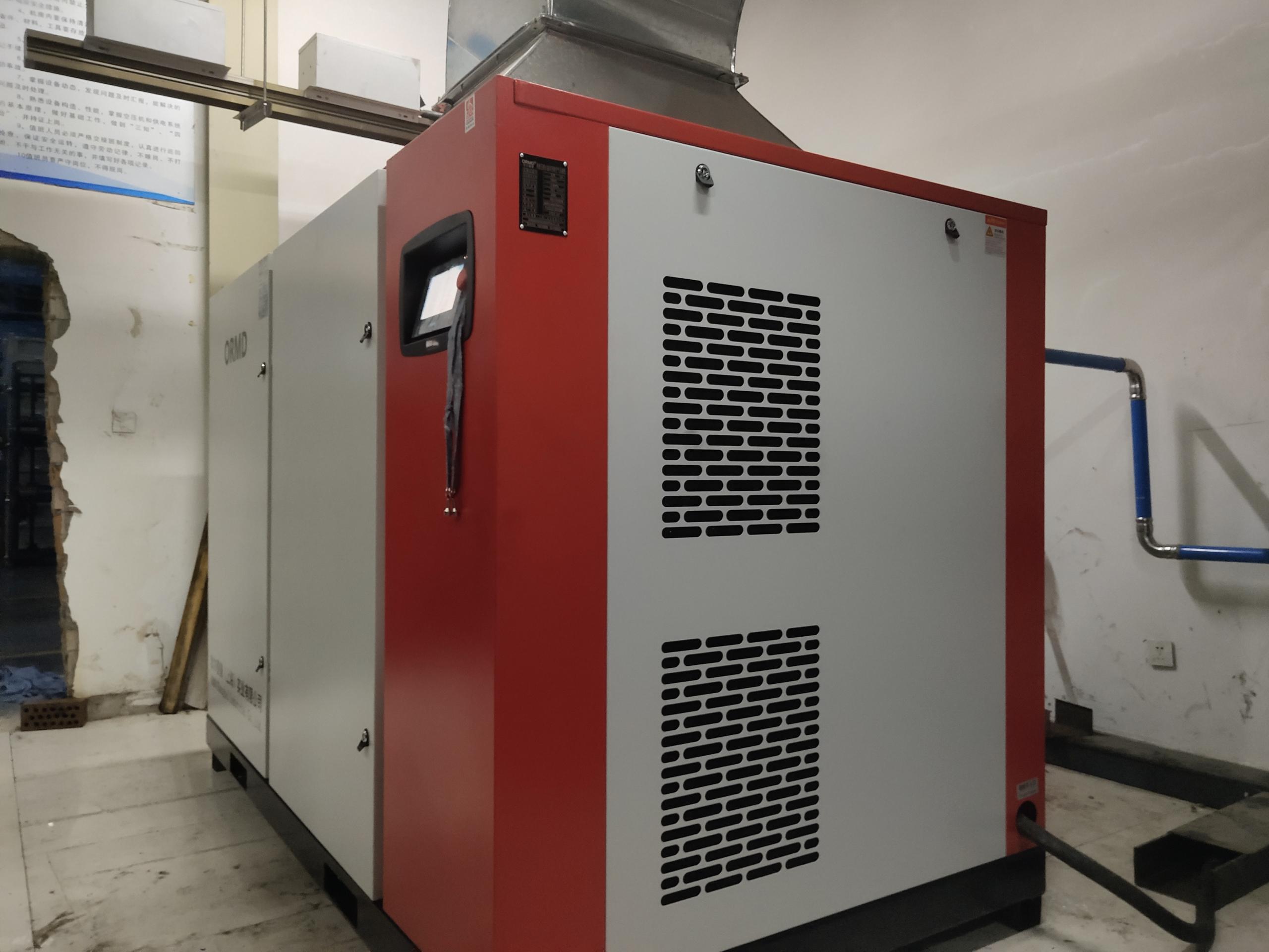 永磁變頻空壓機(jī) 永磁變頻空壓機(jī)