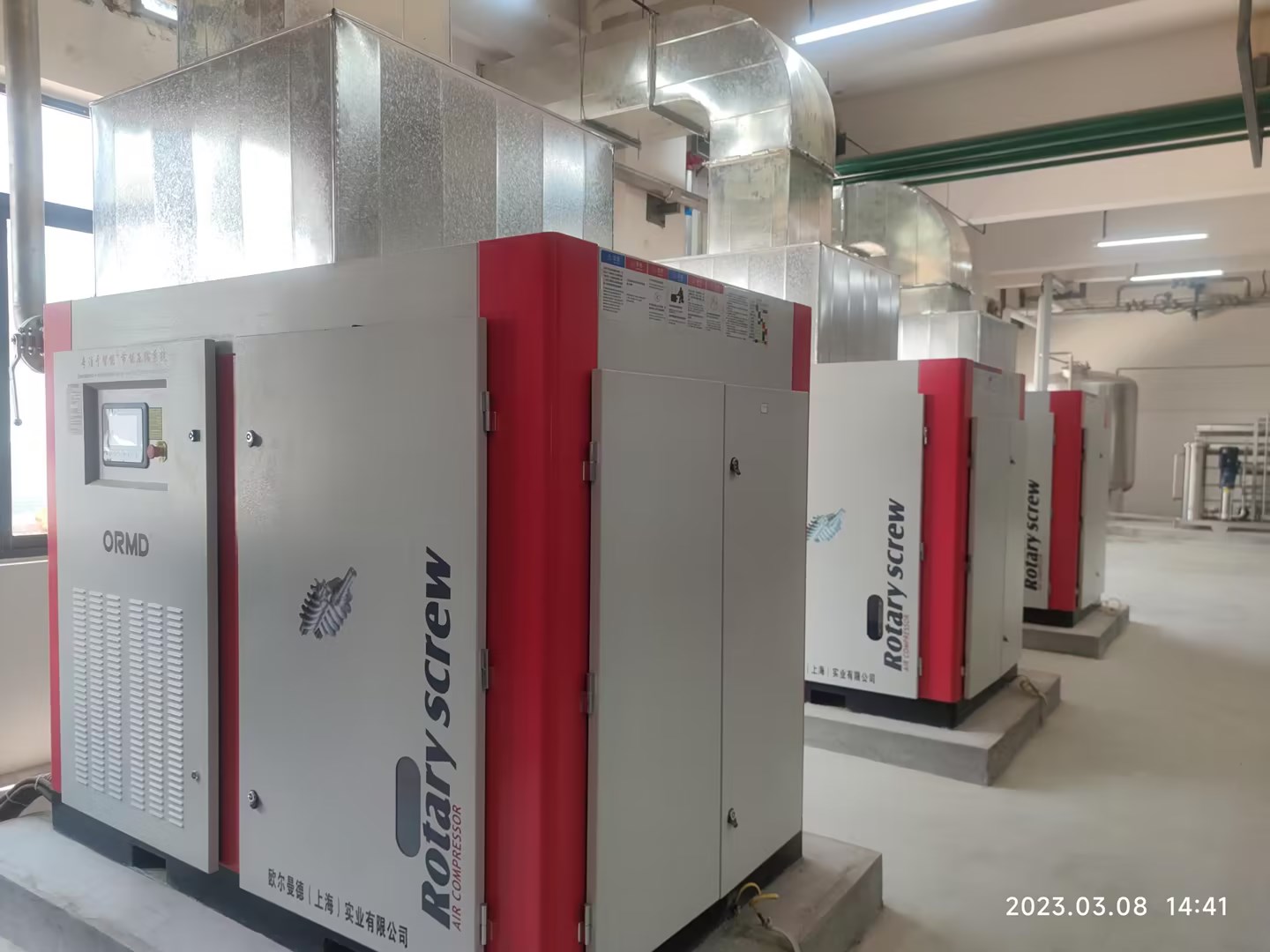 空壓機智能系統