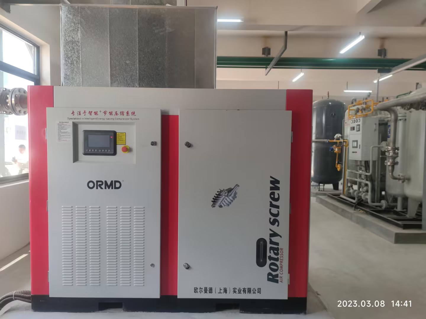 歐爾曼德空壓機